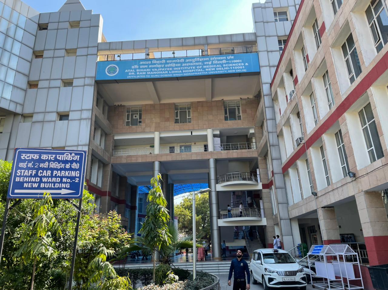 College of Nursing  Dr Ram Manohar Lohia  Hospital